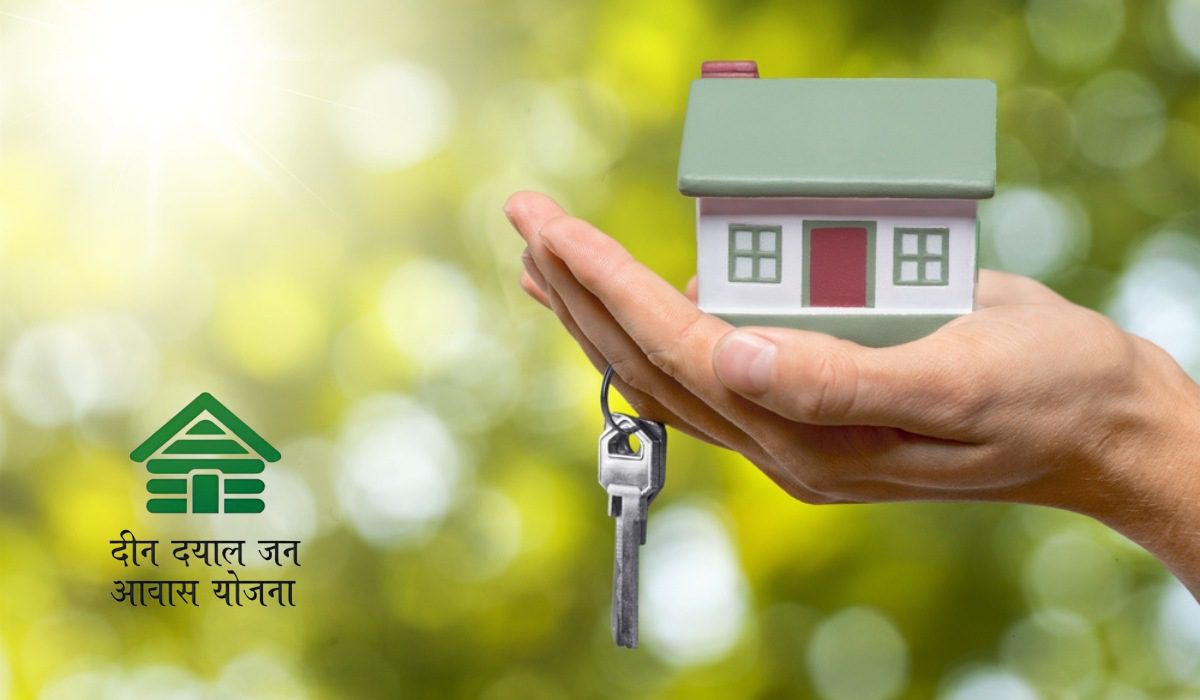 Deen Dayal Jan Awas Yojana Haryana: Eligibility, Benefits & Key Features Explained