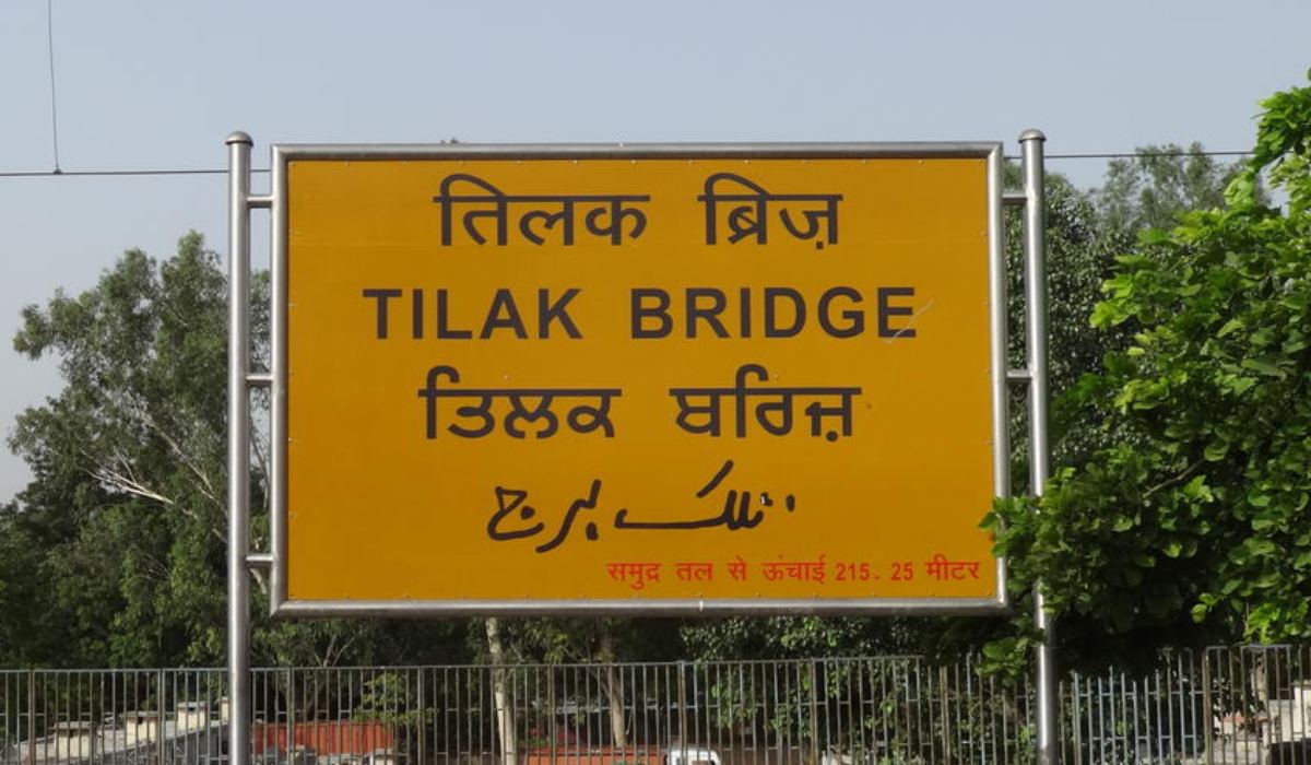 Tilak Bridge Railway Station, Delhi: A Complete Fact Guide