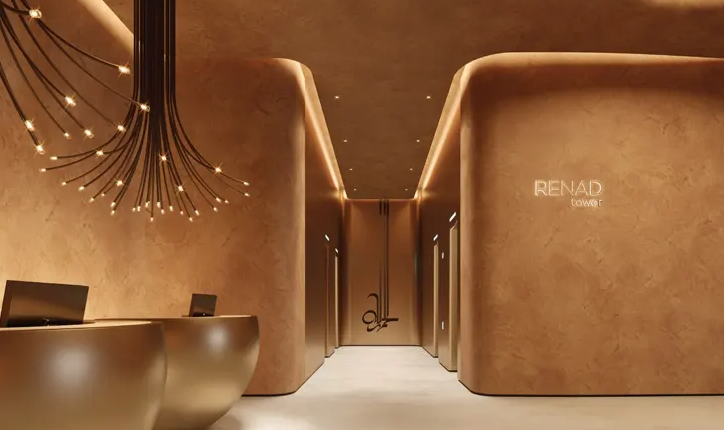 Renad Tower in Abu Dhabi — photo 2