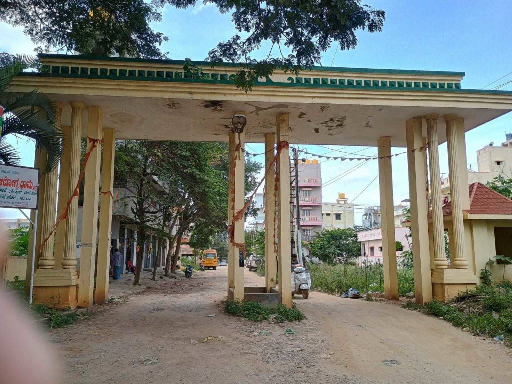 Sri Rama Badavane Phase 3 in Bengaluru