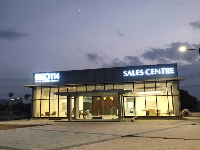 Emaar EBD 114 in Gurugram