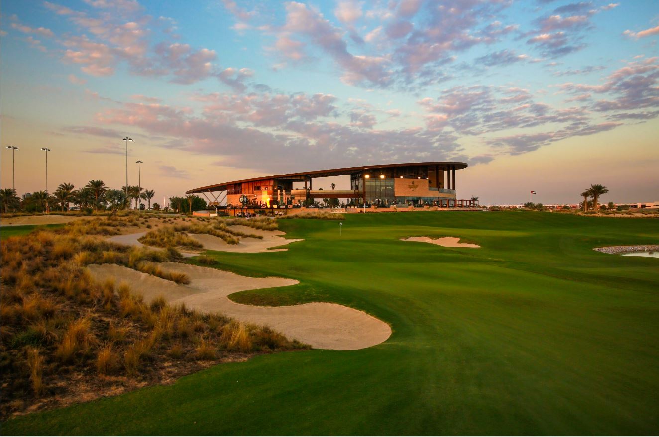 Trump Estate Park Residence in Dubai