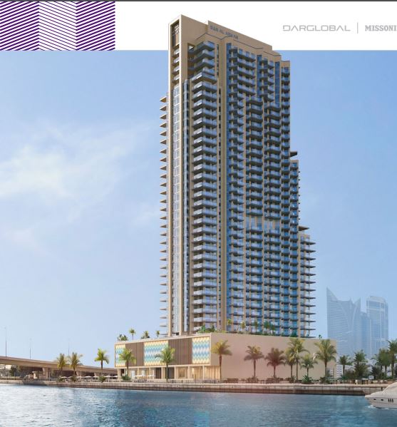 URBAN OASIS By Missoni in Dubai