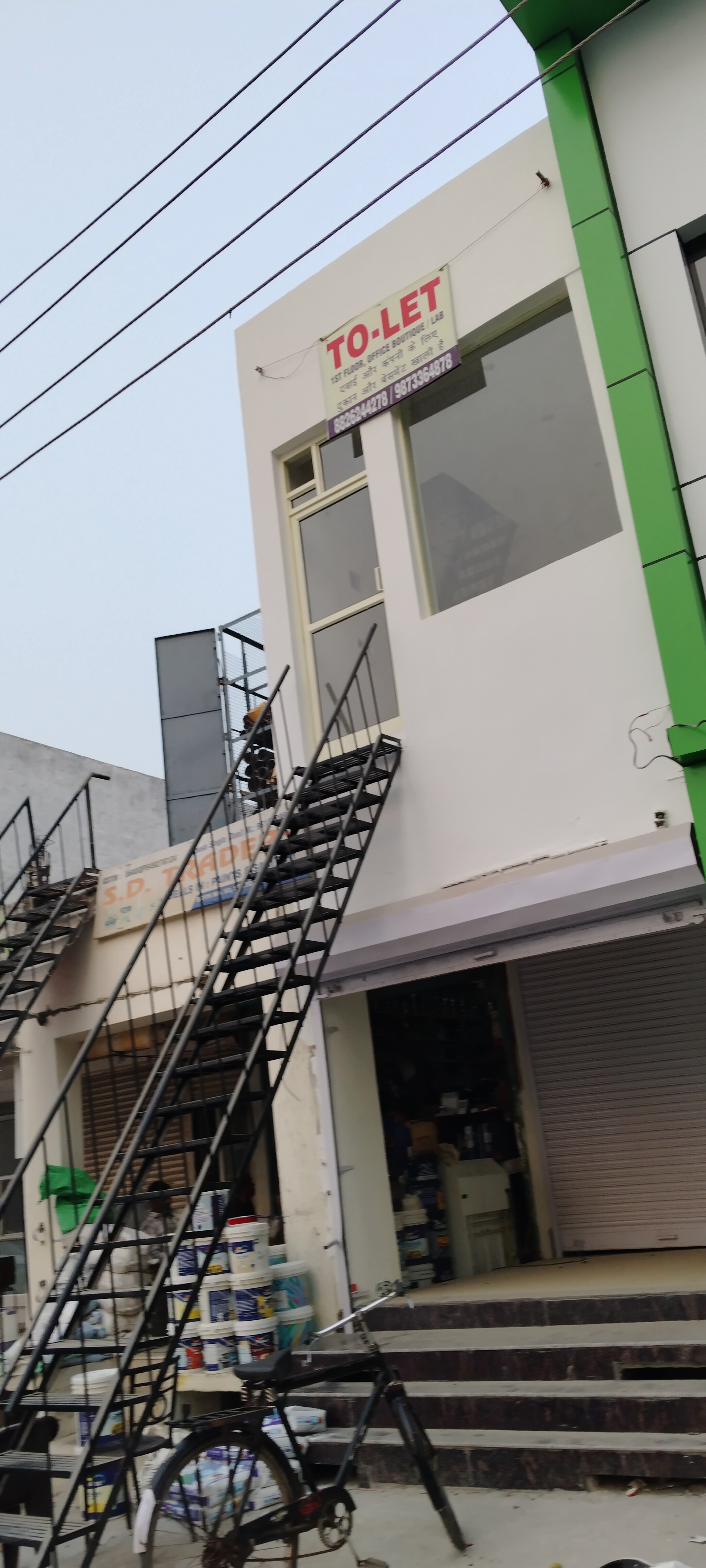 Shop Sector 7 HUDA market in Faridabad