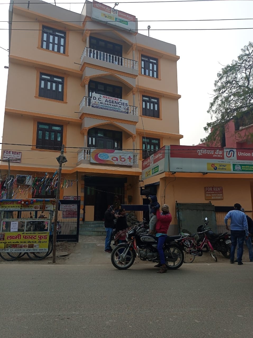Vikas Tower Complex in Patna